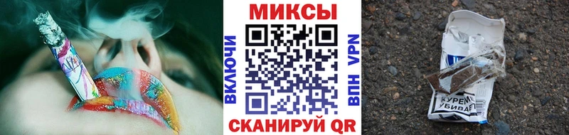 как найти закладки  Лакинск  Бутират GHB 