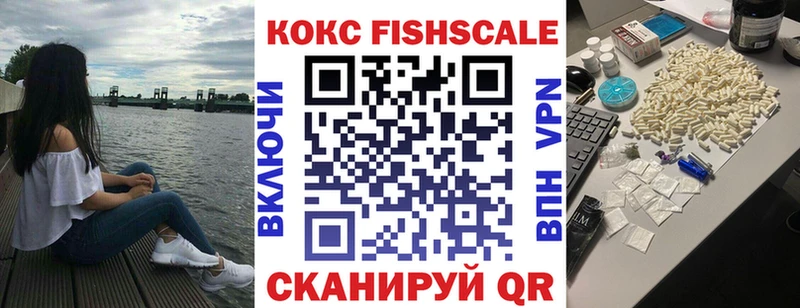 COCAIN Боливия Лакинск