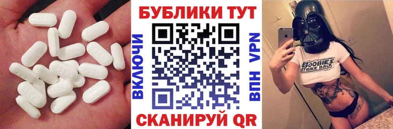 Ecstasy Philipp Plein  где продают   Лакинск 
