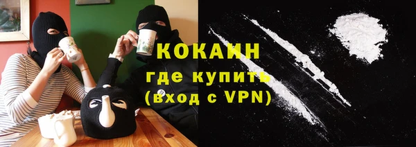 MDMA Навашино