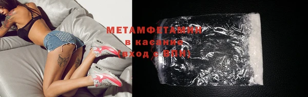 таблы Арсеньев
