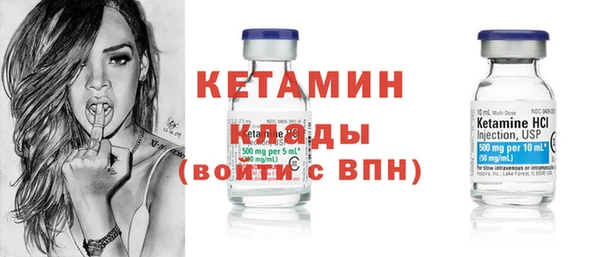 шишки Балабаново