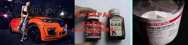 мескалин Баксан