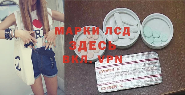 дмт Балахна