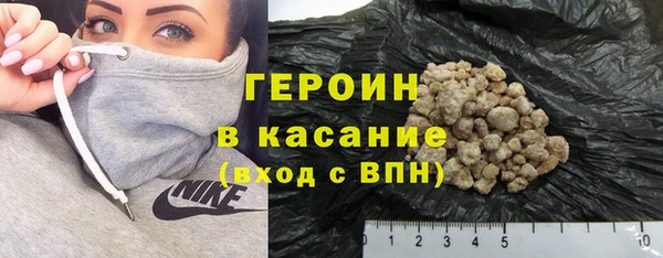 дмт Балахна