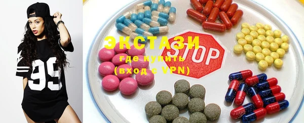 таблы Арсеньев