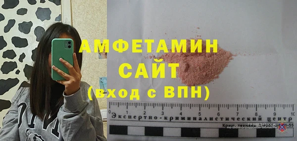 мдма Наволоки
