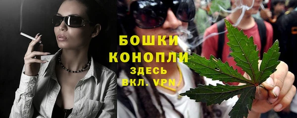 таблы Арсеньев